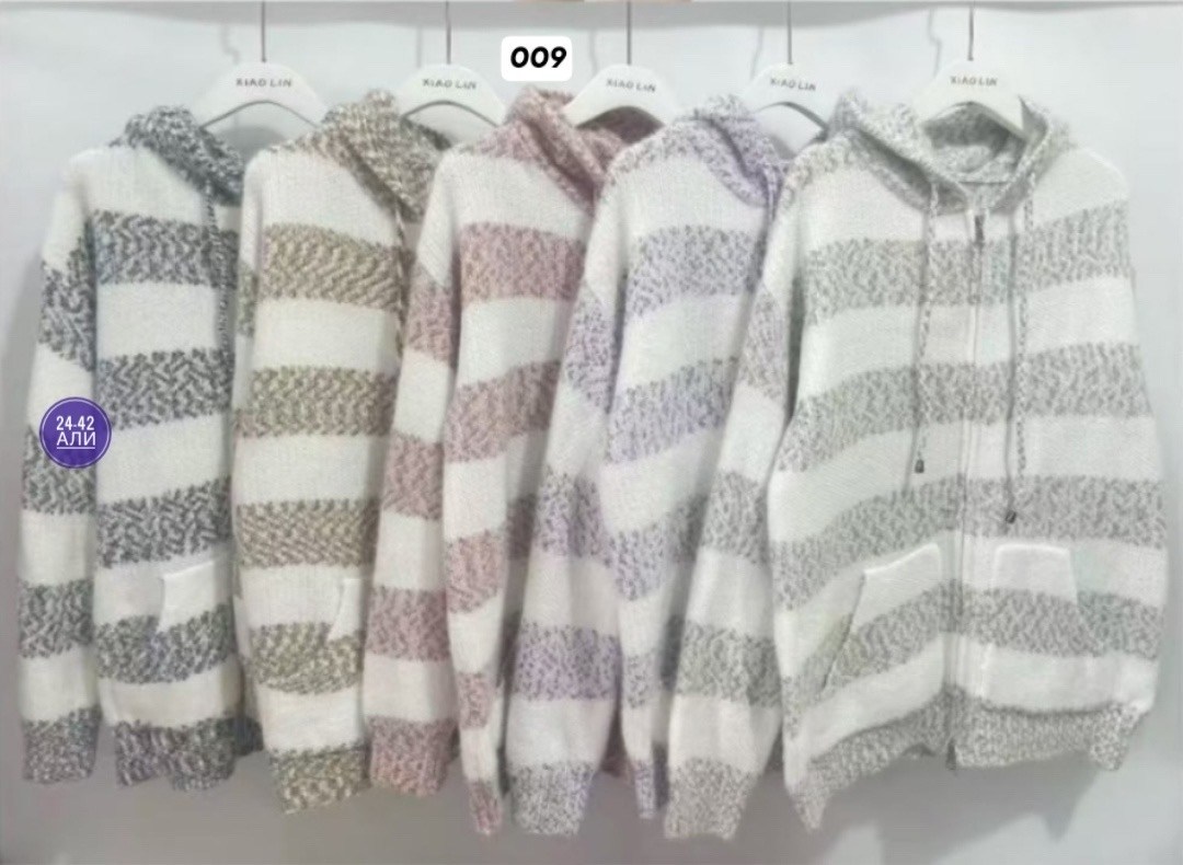 кардиган кофта,вязаный женский кофт,теплая кофта,модная кофта,женская кофта