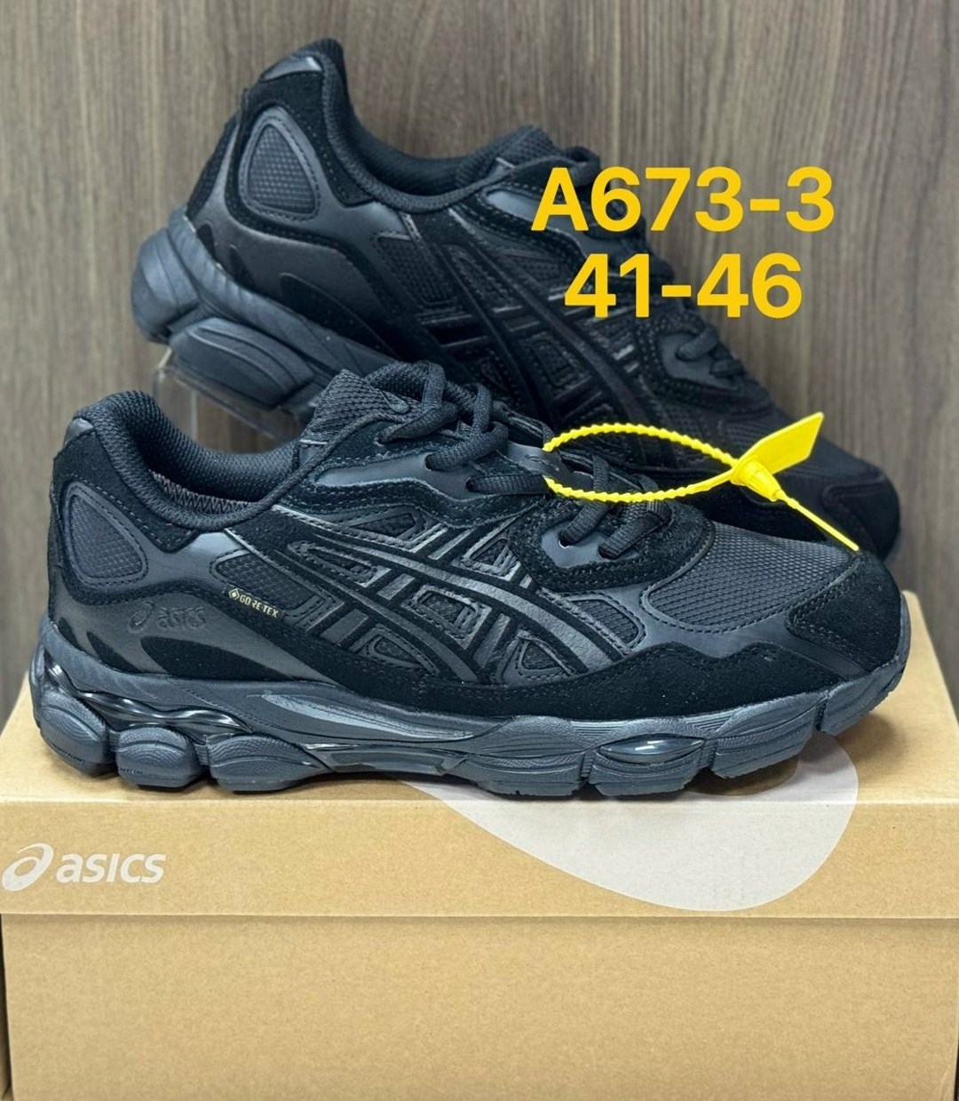 кроссовки asics gel-nyc,кроссовки мужские asics,кроссовки asics gel kahana 8,кроссовки asics,мужские кроссовки