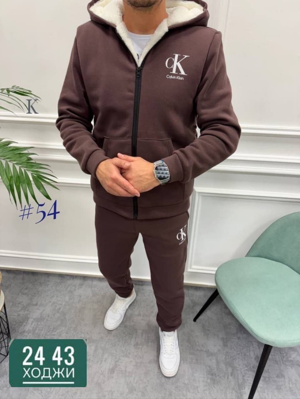 костюм спортивный мужской,спортивный костюм мужской на флис,костюм на флисе мужской,спортивные костюмы двойка,костюм мужской