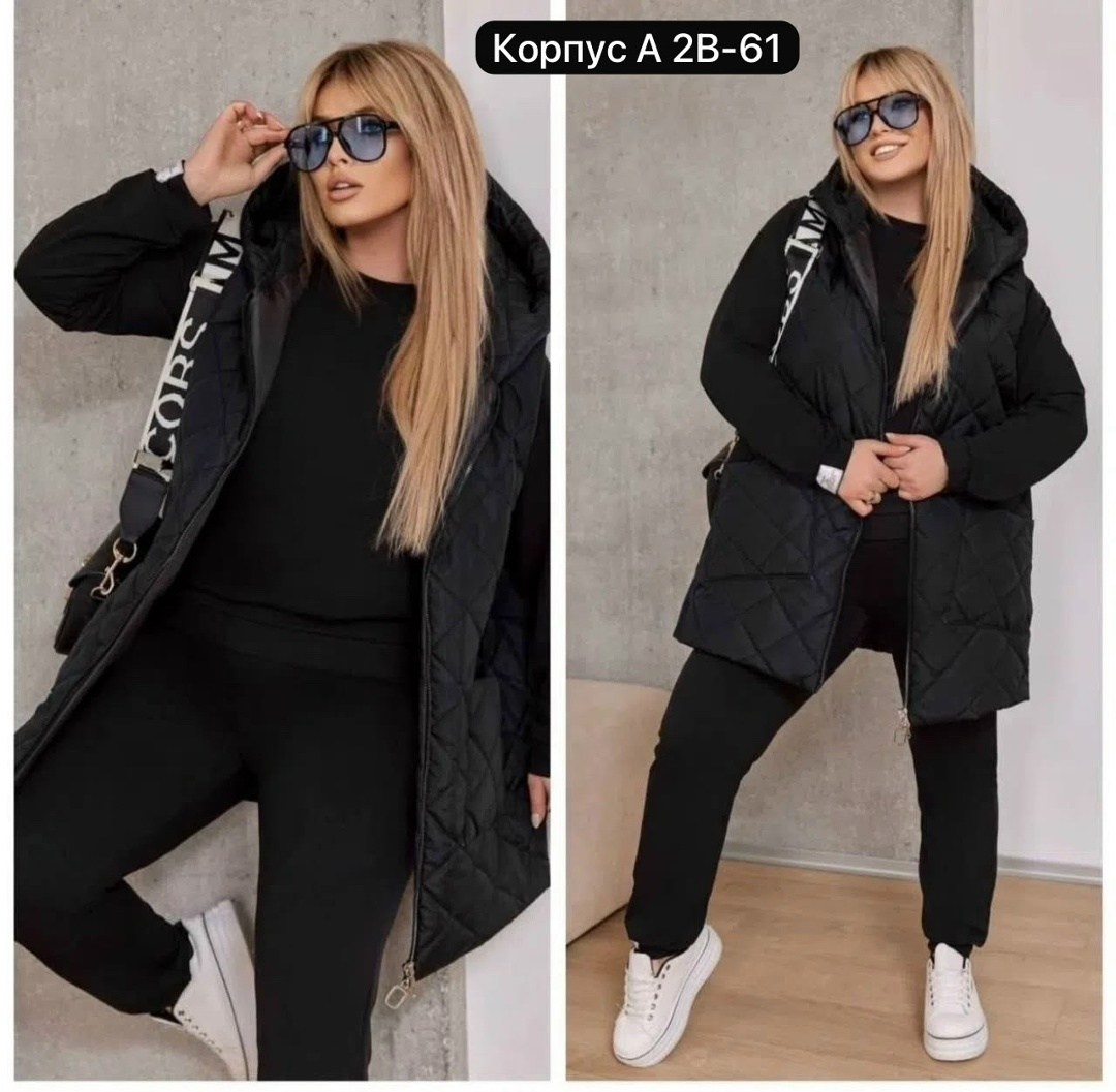 костюм тройка женский,женский костюм на флисе,костюм тройка на флисе,костюм теплый женский,костюм женский