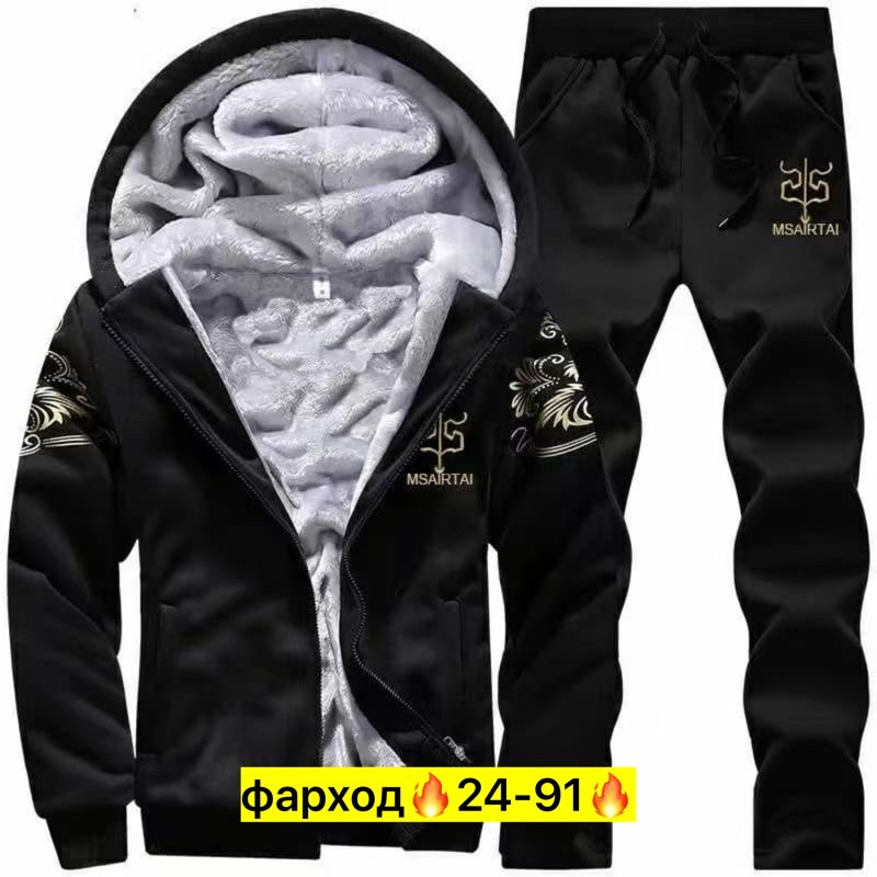 спортивные костюмы мужские,спортивные костюмы мужские брендовые зимние,спортивные костюм,теплые спортивные костюмы,спортивный костюм тройка мужской