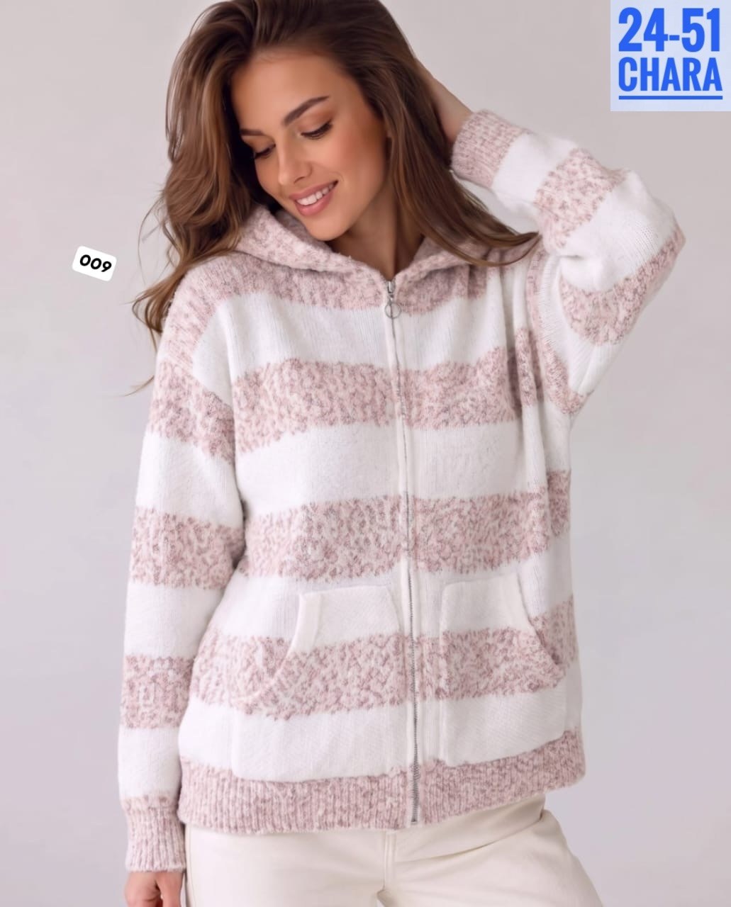 женская кофта,кардиган кофта,кардиган из велюра,теплая кофта,модная кофта