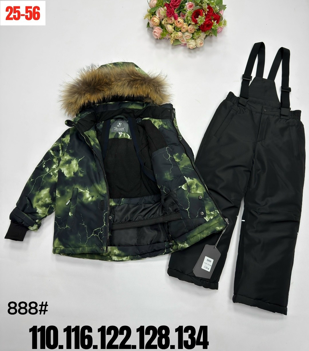 зимний костюм для мальчика,комплект зимний huppa winter 41480030-32518 (серый, черный),зимний комплект для мальчиков huppa winter,комплект верхней одежды huppa,комплект верхней одежды huppa winter