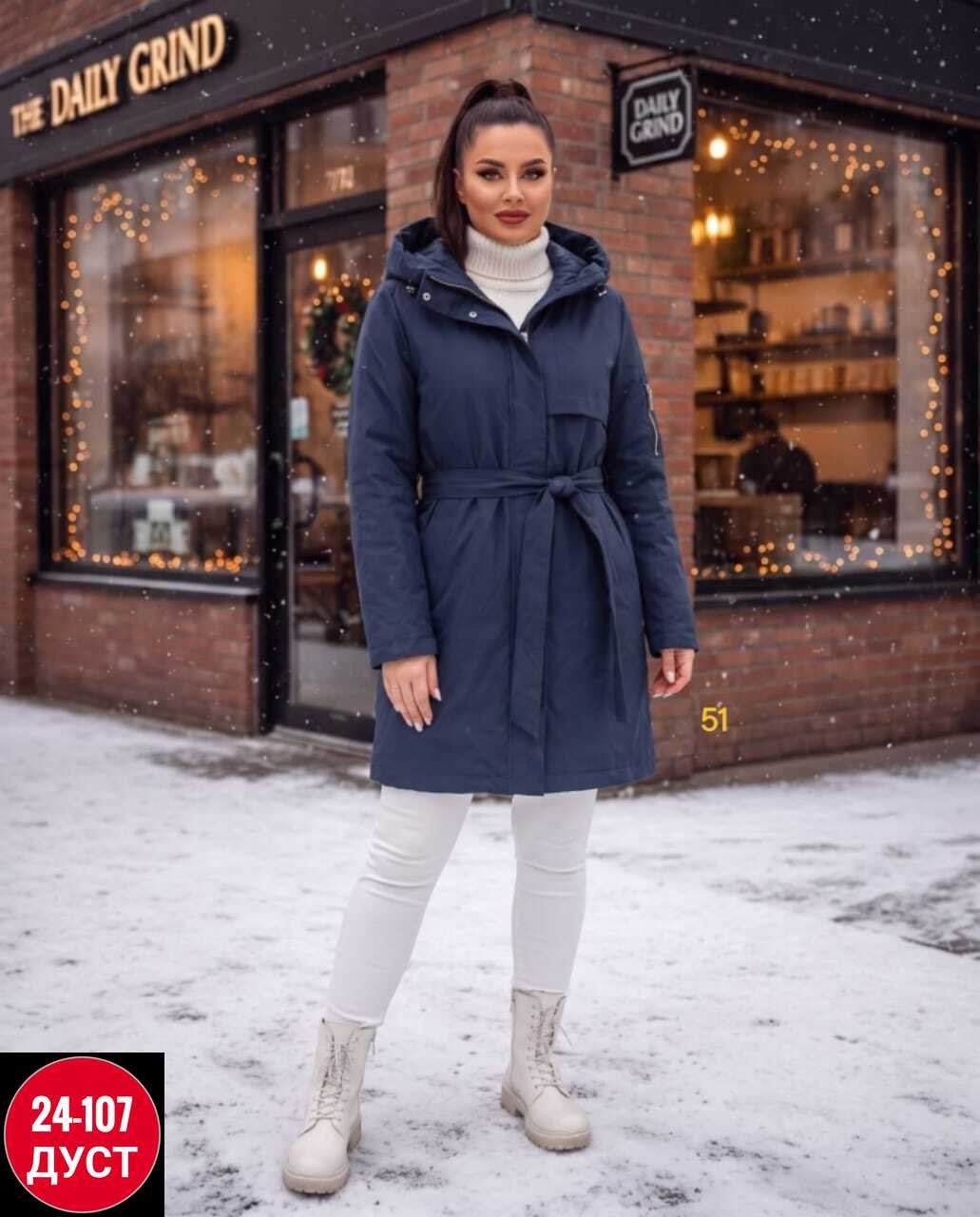 демисезонная куртка,куртка женская,зимние куртки,женская демисезонная куртка,женская зимняя куртка