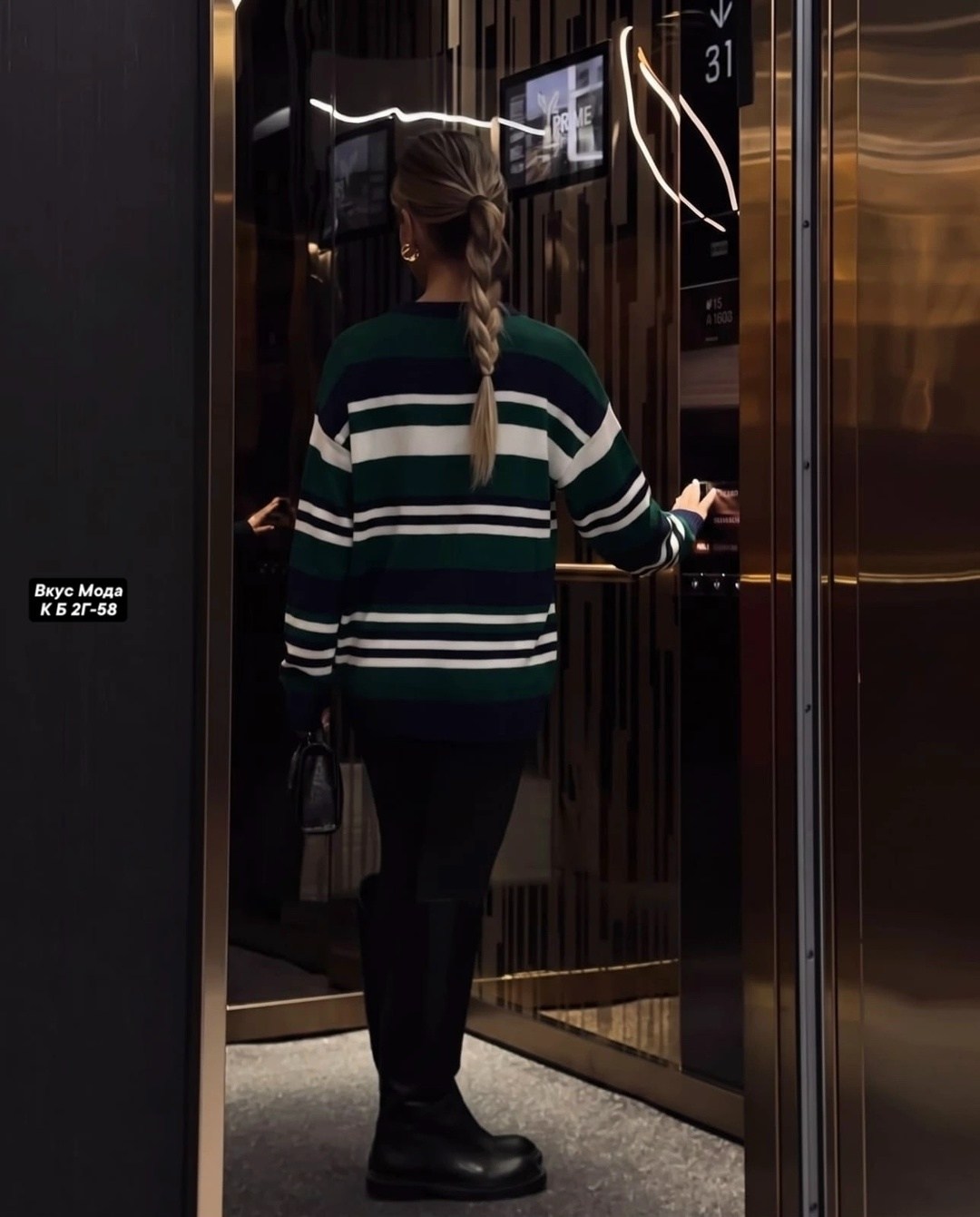 свитер вязаный оверсайз теплый p&t fashion,свитер оверсайз в полоску,женский свитер оверсайз,полосатый свитер оверсайз,свитер