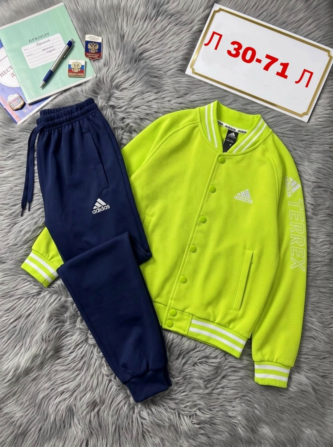 бомбер адидас красный,adidas костюм спортивный,бомбер adidas,костюм адидас,спортивные костюмы адидас