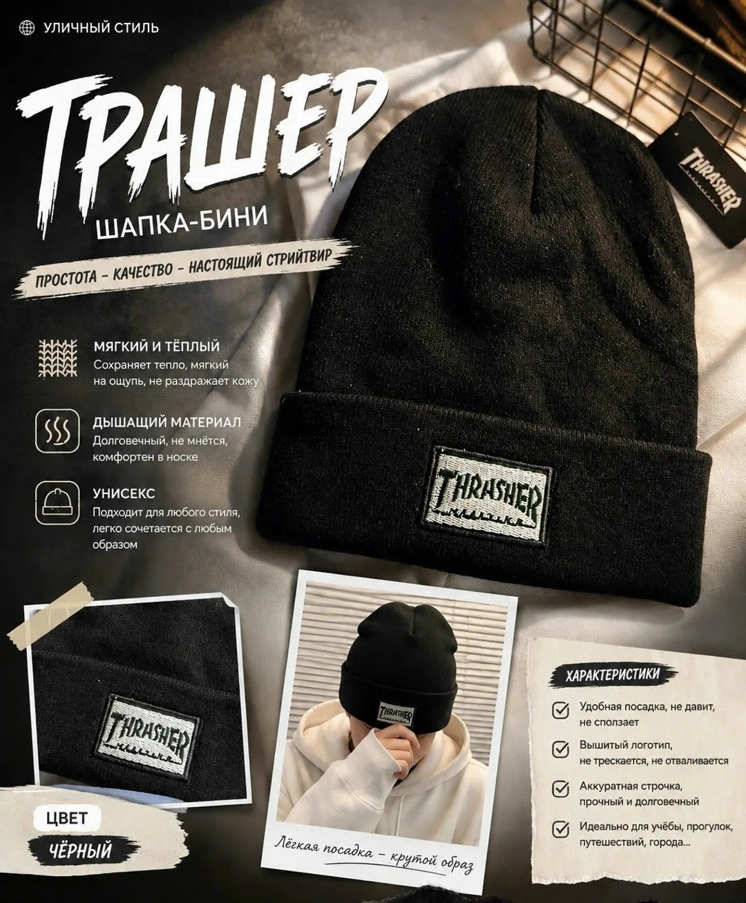 шапка мужская,шапки лонсдейл мужские,шапка лонсдейл,шапка зимняя мужская,шапка