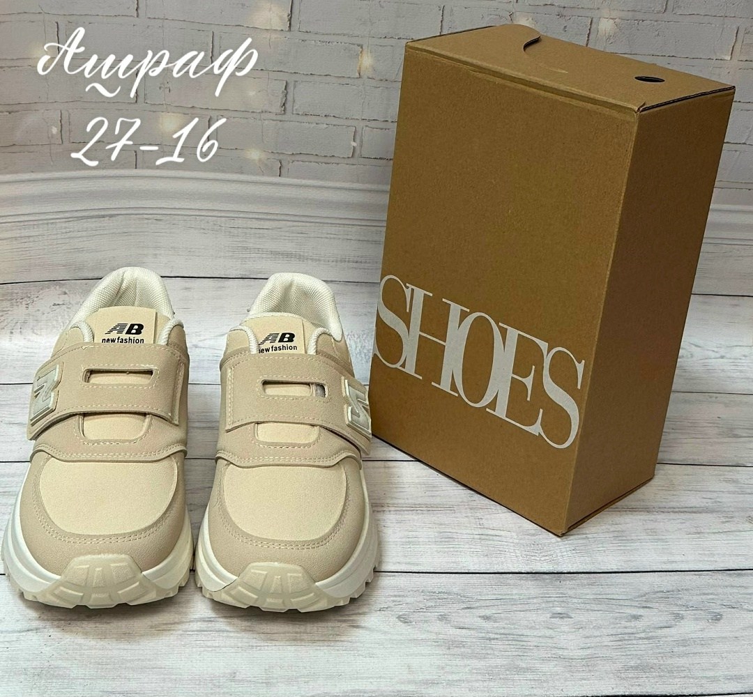 кроссовки женскиe,кроссовки,кроссовки new balance женские,кроссы женские,кроссовки для женщин