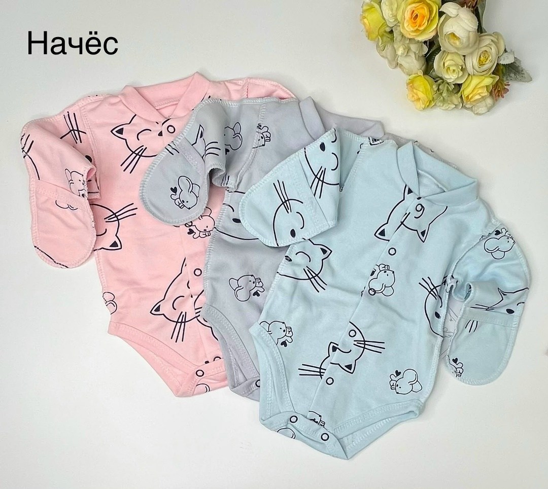 боди для новорожденного,одежда для новорожденного,боди новорожденным,боди для малыша,боди кофта