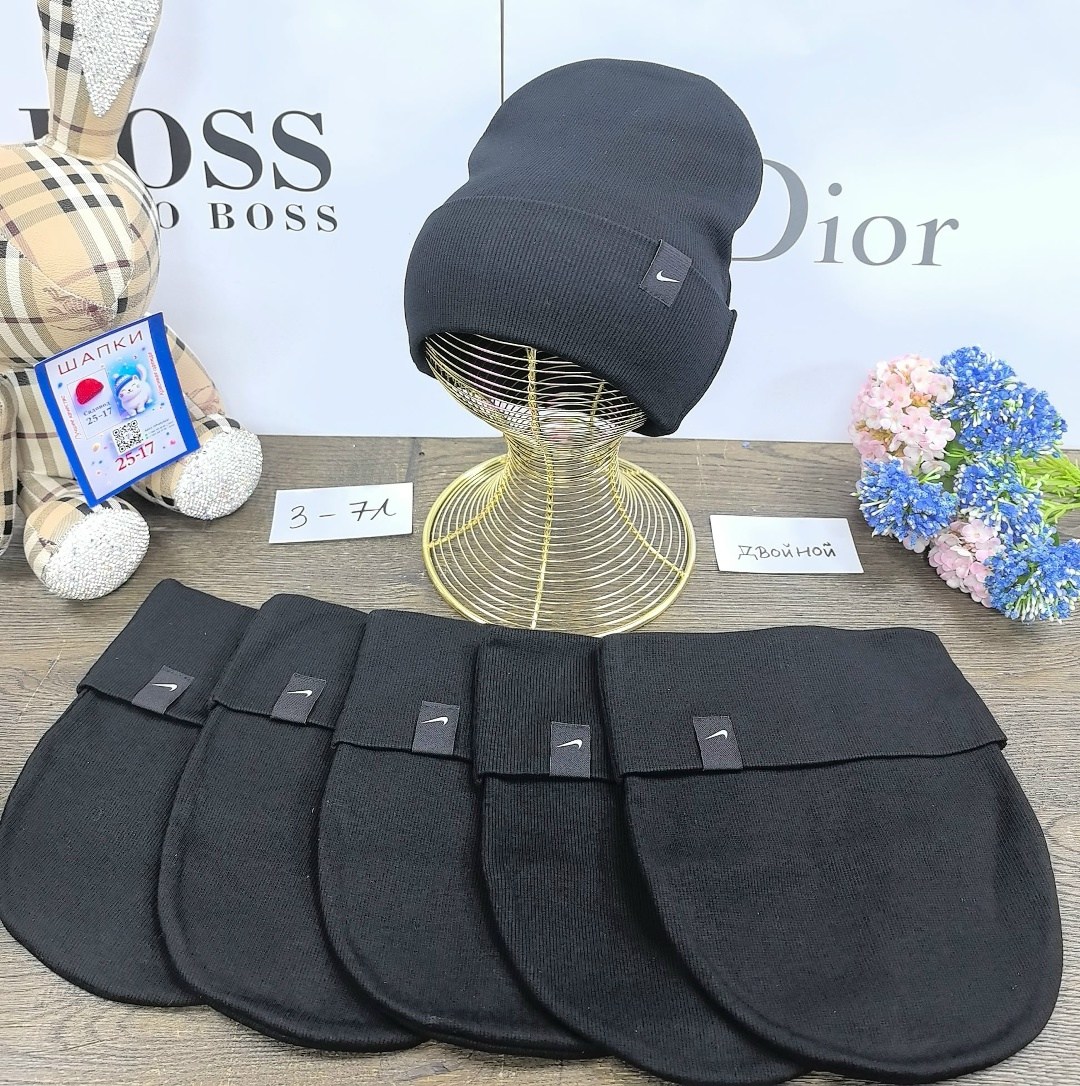 шапка dior,шапка диор,брендовые шапки,шапка мужская,шапка бини