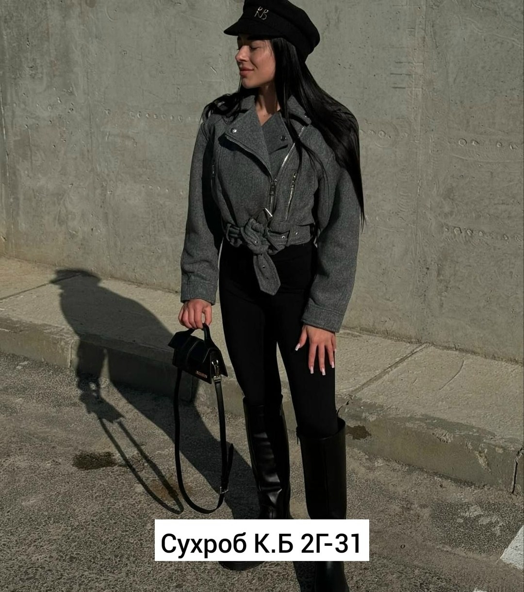 пальто косуха,куртка косуха,кашемир пальто,женская куртка,куртка косуха кашемировая