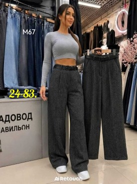 Брюки