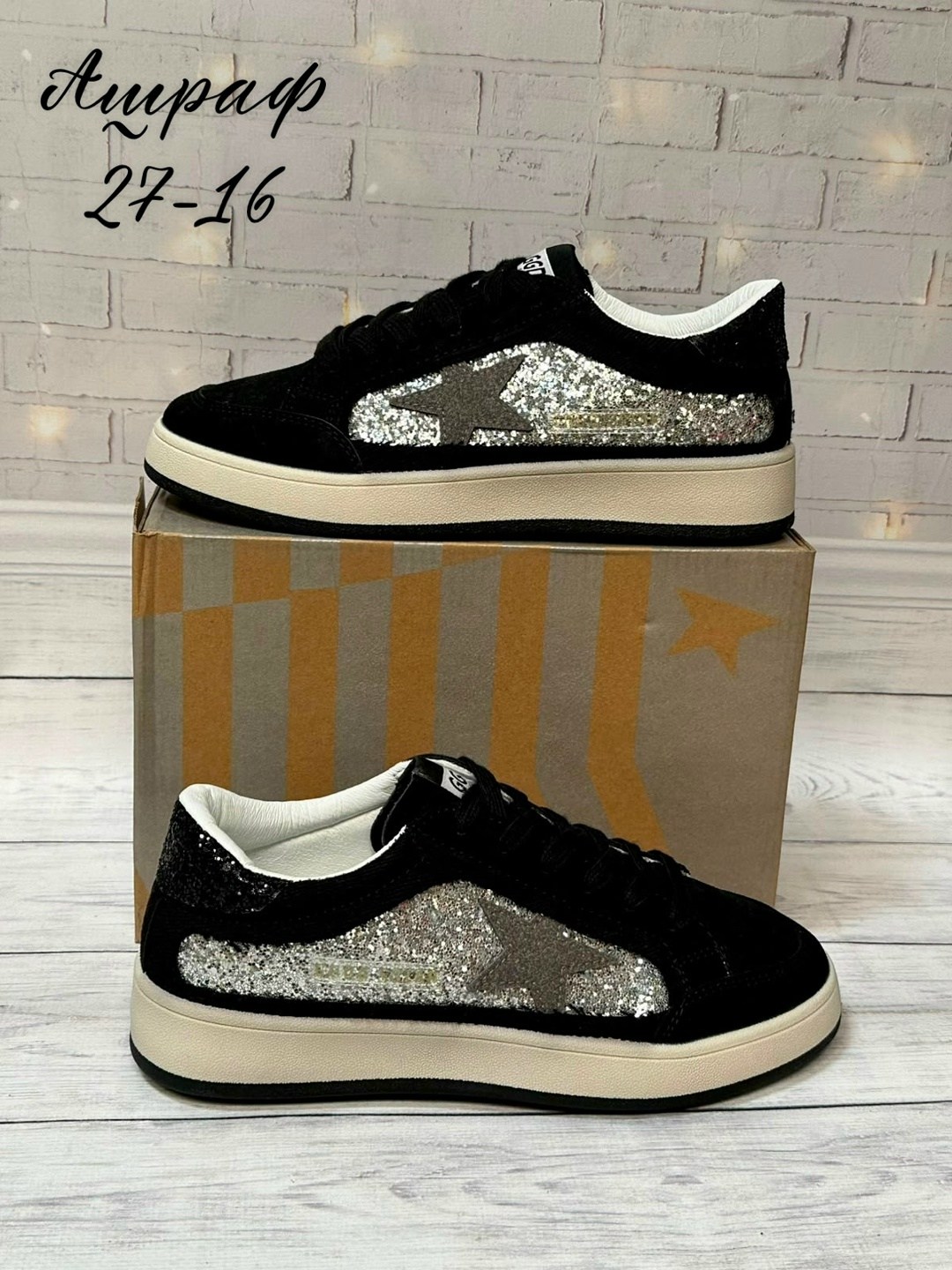 ,кеды на платформе golden goose,кеды golden goose женские, женская,женские кроссовки