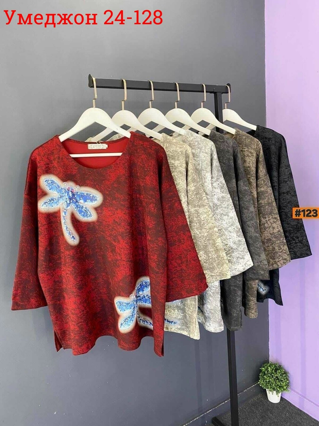 женская кофта,туника женская,,футболки женская,женская блузка