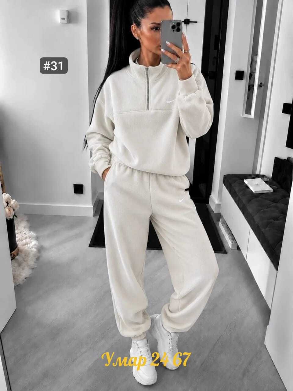 костюм спортивный женский,женский спортивный костюм nike,женский спортивный теплый костюм на флисе,костюм найк женский,спортивный костюм