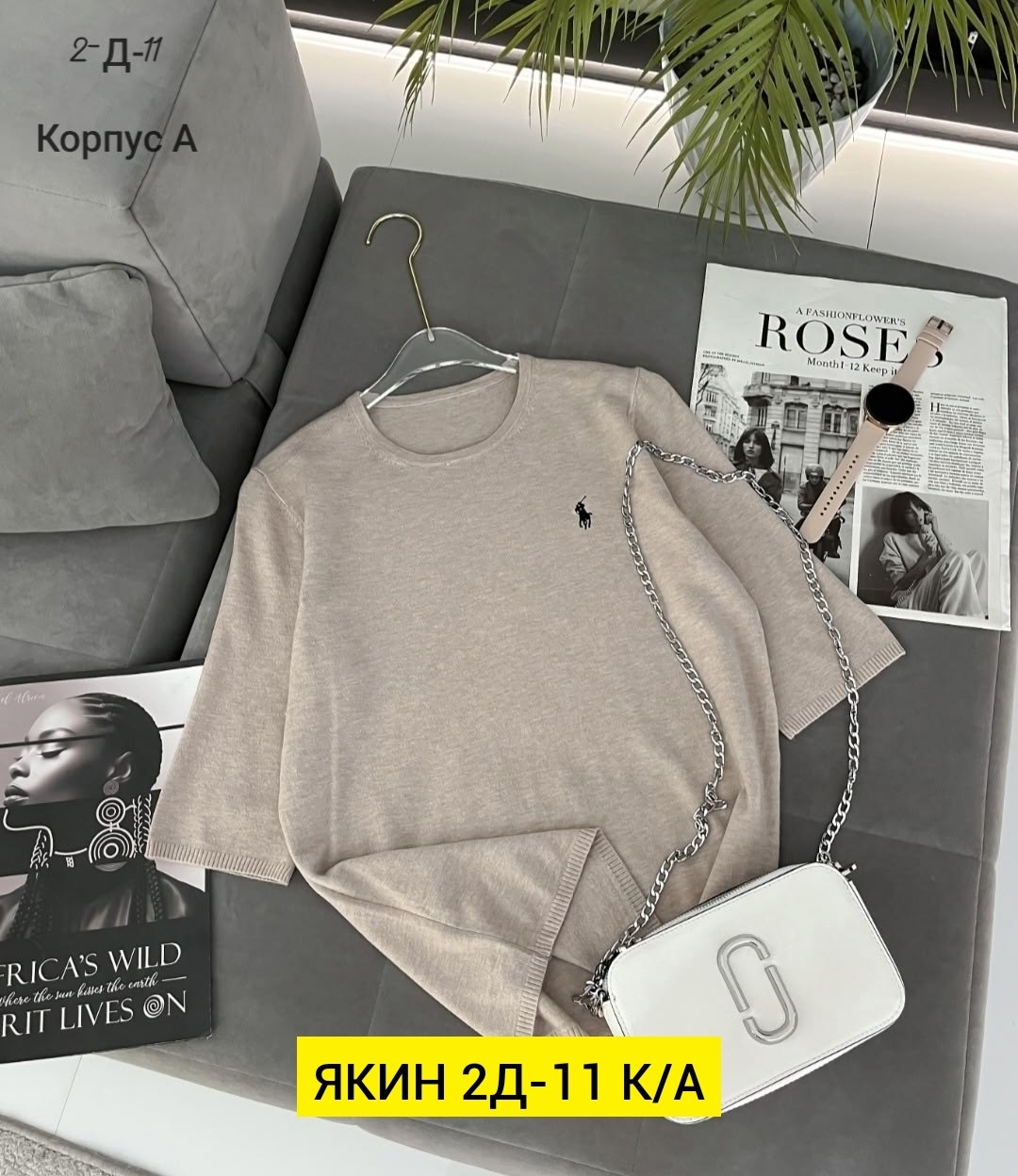 женская кофта,свитшот женская,женская кофточка,водолазка кофта больших размеров,кардиган кофта