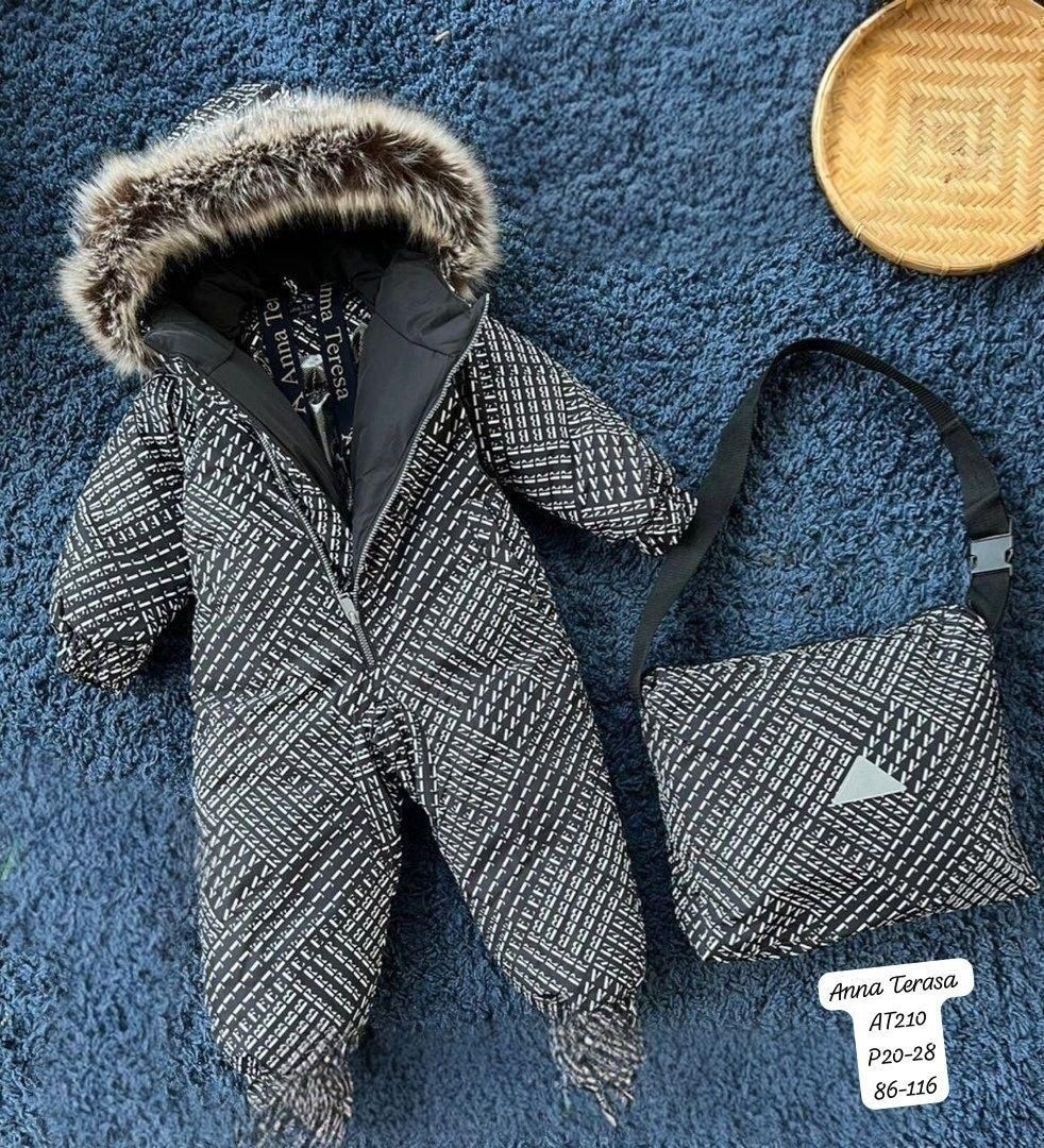 утепленный зимний комбинезон с опушкой at-fashion,детский зимний комбинезон,комбинезон зимний,детский зимний комбинезон из мембраны,комбинезон