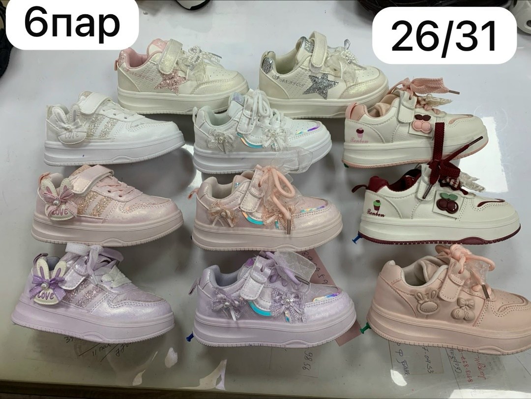 ,детские кроссовки,кроссовки для детей,женские кроссовки,кроссовки для девочек