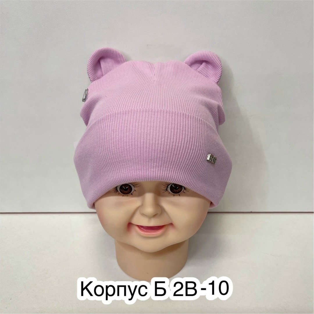 шапка для детей,шапка детская,шапочка,шапка для девочек,шапка двойная