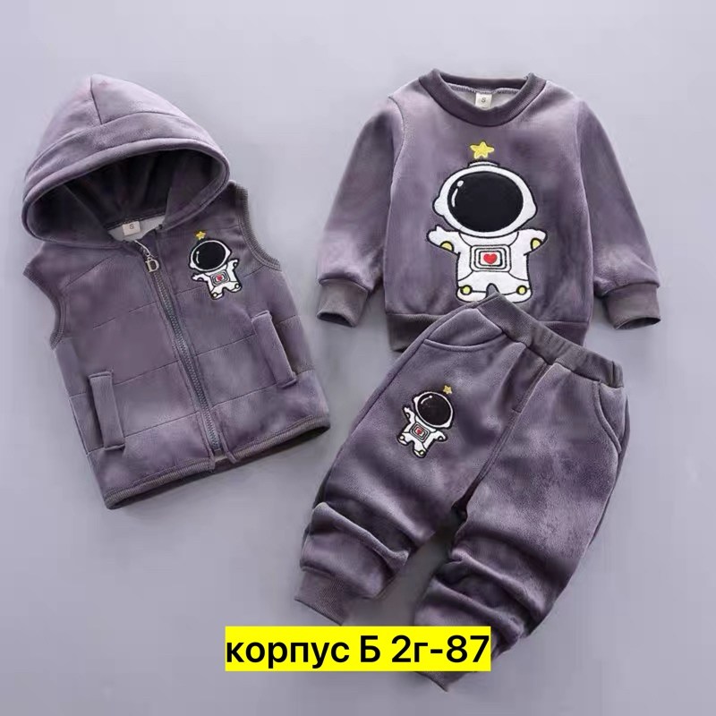 комплекты одежды для девочек,комплекты для девочек,комплект детской одежды для девочки,теплые костюмы детские,костюм теплый детский