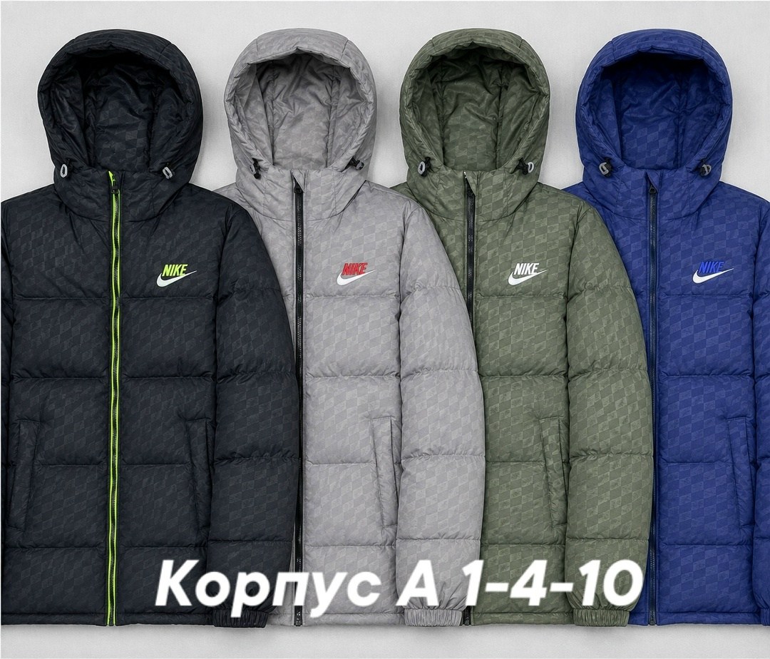 пуховик мужской nike,куртка nike зимняя,спортивный пуховик пуховик-806862-010 найк мужской nike,зеленая куртка найк мужская зимняя,куртка найк