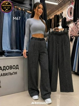 Брюки