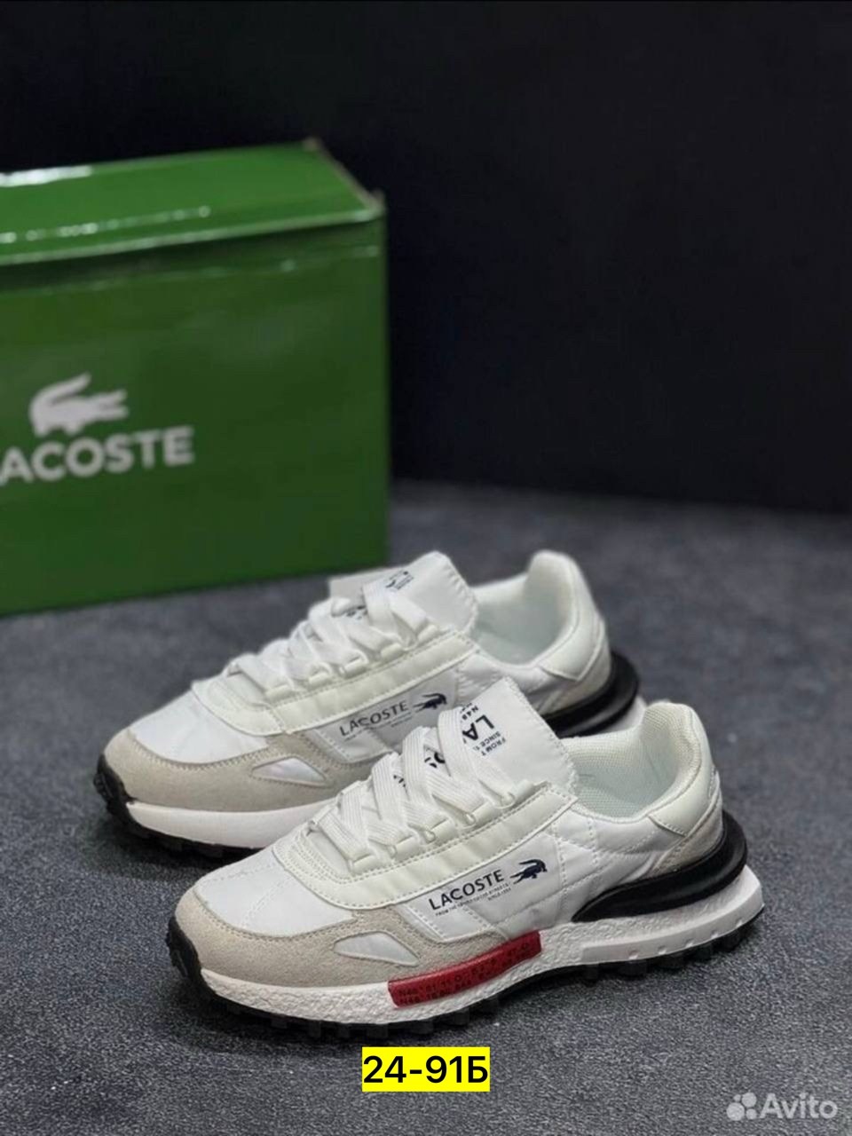 кроссовки мужские lacoste,кроссовки lacoste,кроссовки lacoste elite active,кроссовки lacoste кроссовки,мужские кроссовки