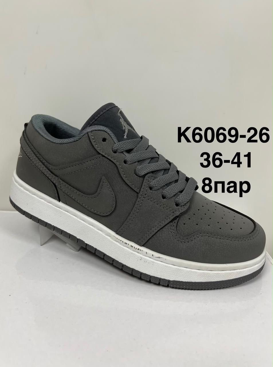 nike air jordan 1 low,кроссовки nike air jordan 1 low,кроссовки,air jordan 1 low black white,nike air jordan 1 low black white