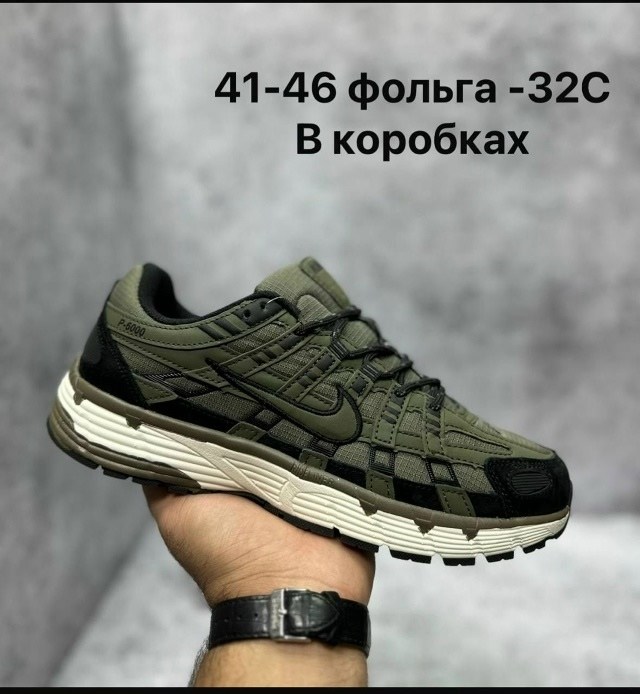 кроссовки мужской,мужские кроссовки nike,кроссовки nike p-6000,кроссовки мужские nike p6000,зимние кроссовки nike