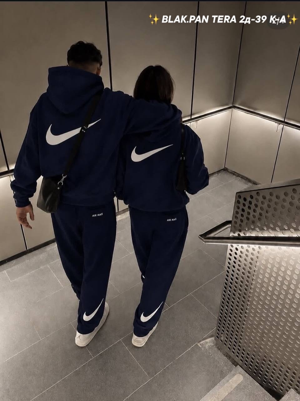 парная одежда,спортивный костюм nike,парные костюмы,костюм спортивный,костюм спортивный мужской nike