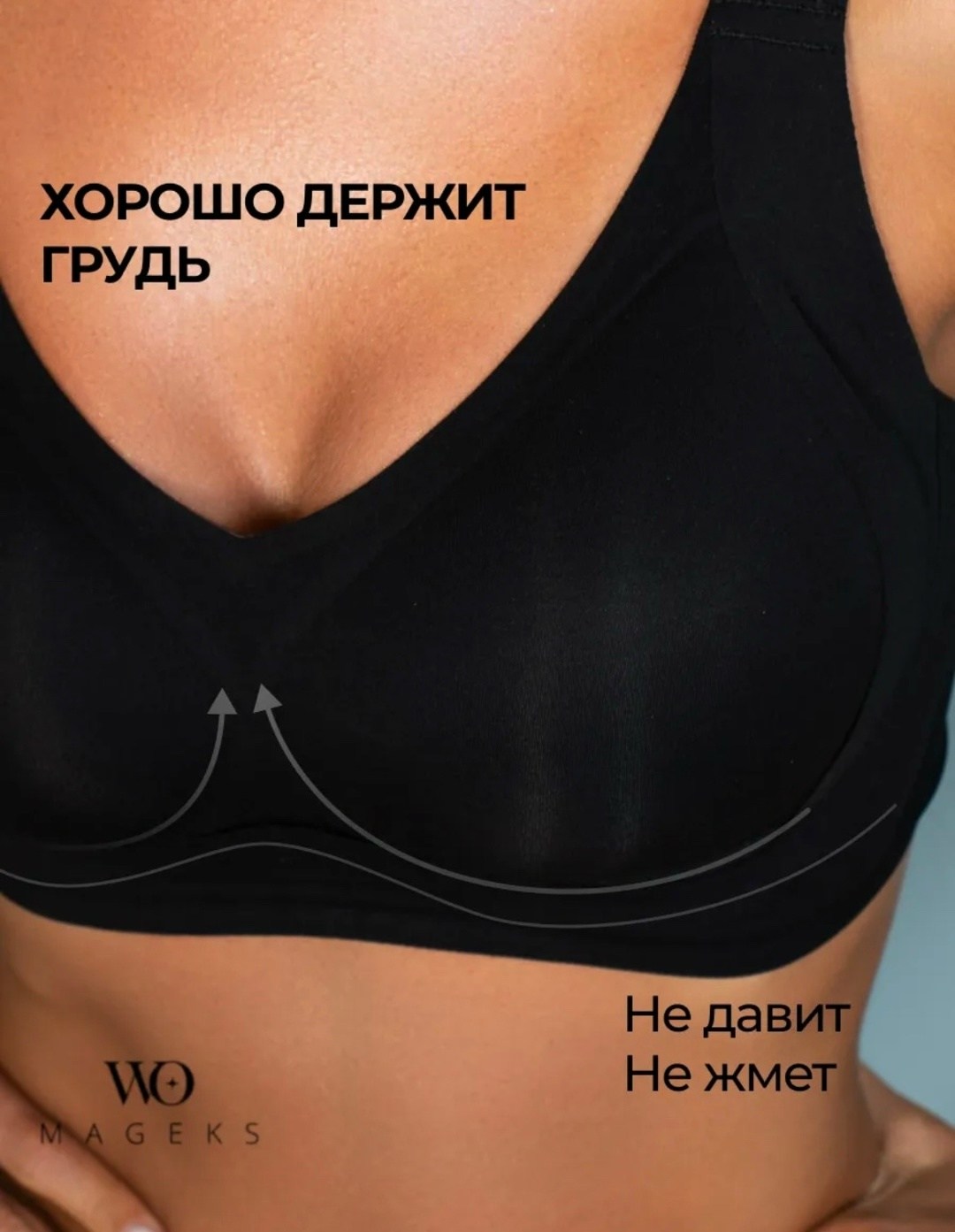 бюстгальтер женский без косточек бесшовный,бесшовные бюстгальтеры без косточек,бюстгальтер женский без косточек,бюстгальтер без косточек бесшовный гладкий,бесшовные бюстгальтеры