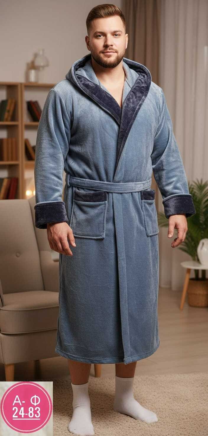 мужской халат,халат мужской домашний,халат мужской махровый,мужской банный халат,халат vash stil халат домашний мужской