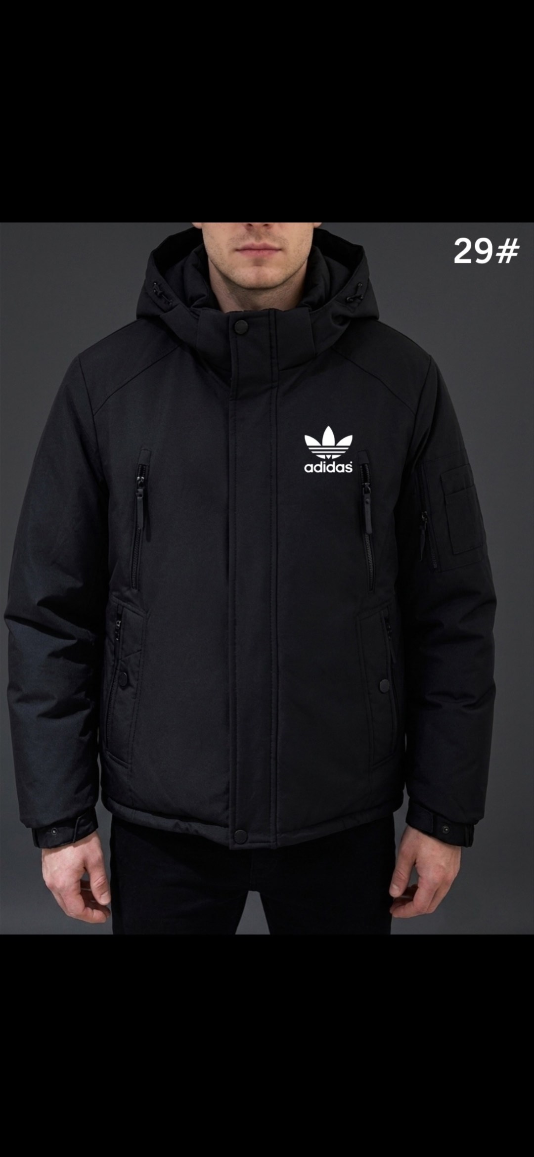 куртка зимняя мужская adidas,куртка зимняя adidas,куртка зимняя адидас мужская,куртка мужская adidas,куртка зимняя мужская adidas ( цвет черный )