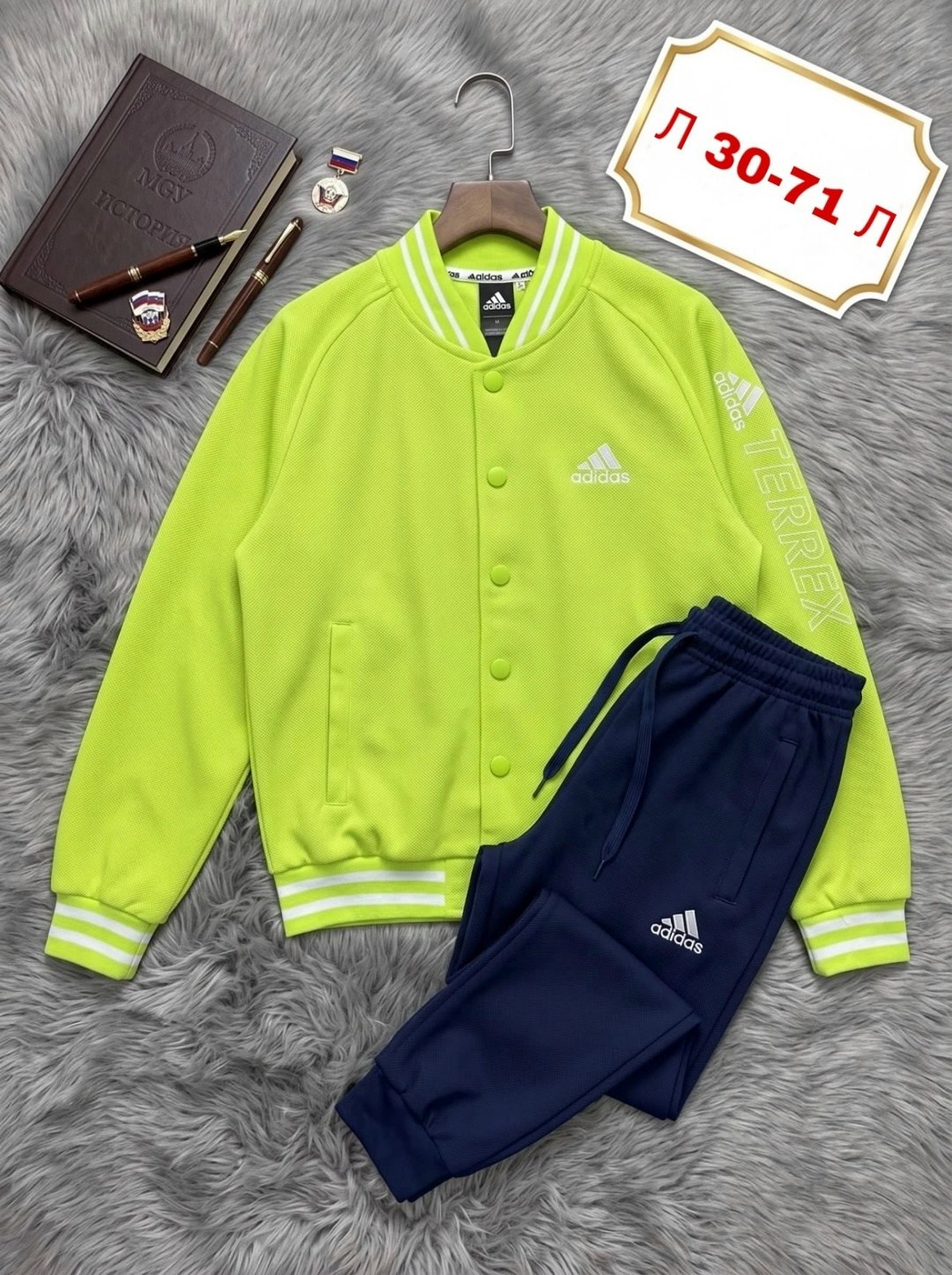 бомбер адидас красный,adidas костюм спортивный,бомбер adidas,костюм адидас,спортивные костюмы адидас