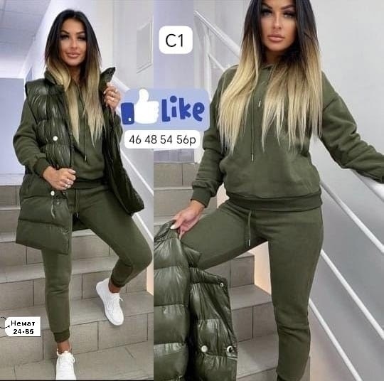 женский костюм тройка,женские костюмы спортивные,костюм тройка,спортивный костюм тройка с жилеткой женский,cпортивный костюм женский на флисе
