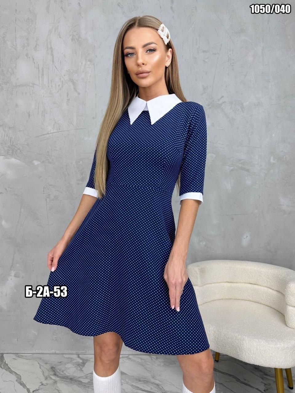 платье школьное,платье женская,платье с воротником,платье короткое,платье для девочек
