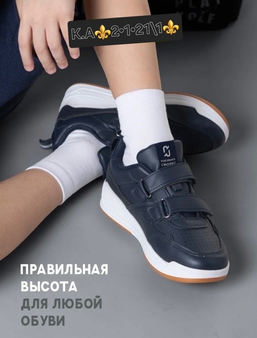 носки детские белые набор,носки короткие 10 пар набор,носки набор белые,носки детские белые,носки набор 10 пар