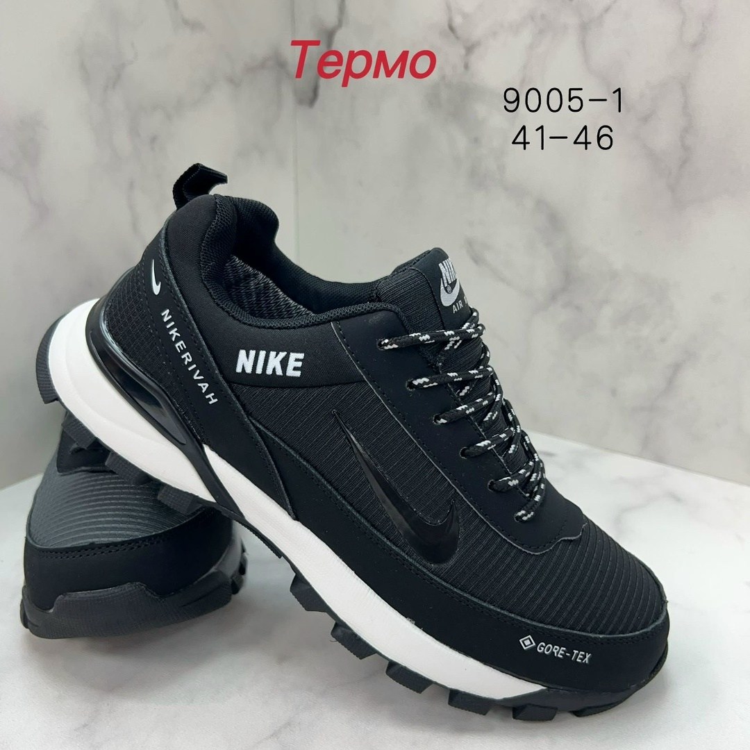 мужские зимние кроссовки nike gore-tex,мужские зимние кроссовки nike,кроссовки мужские nike,кроссовки зимние nike,кроссовки nike gore tex