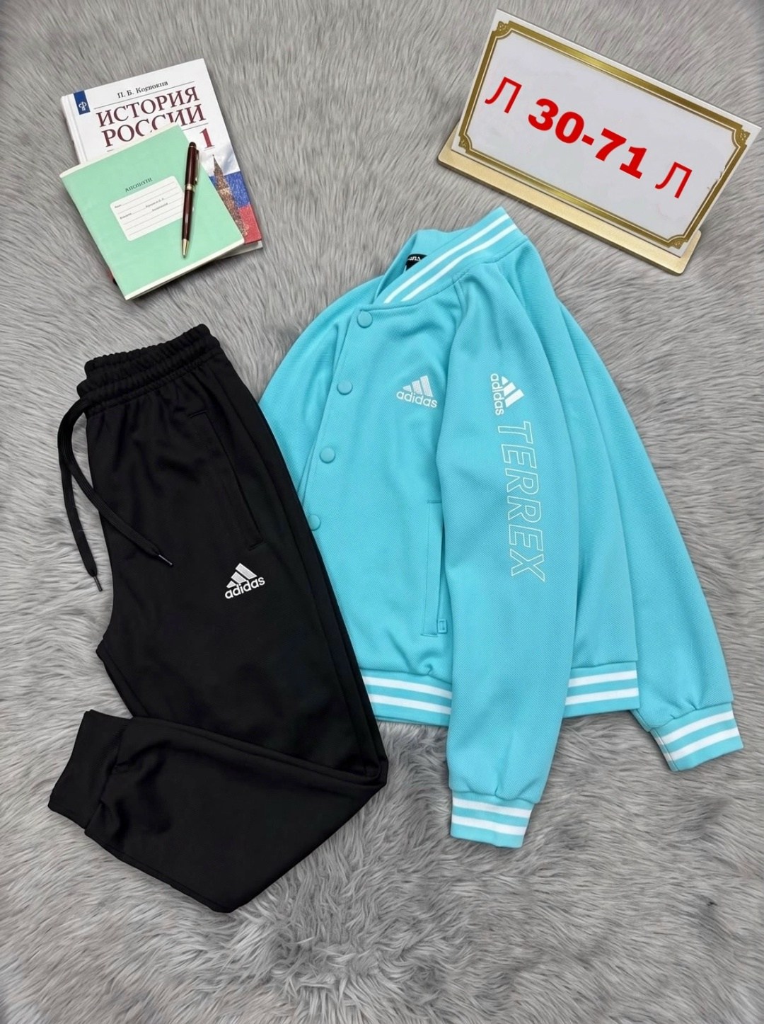 бомбер адидас красный,adidas костюм спортивный,бомбер adidas,костюм адидас,спортивные костюмы адидас