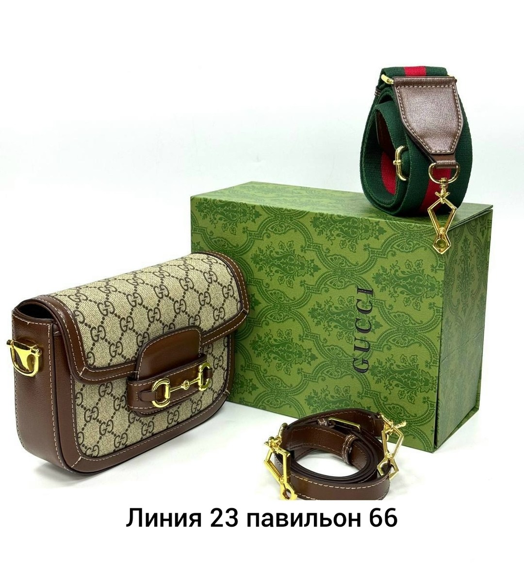 женская сумка gucci,сумка gucci horsebit 1955,сумка gucci,сумка гуччи,сумка гуччи кросс боди
