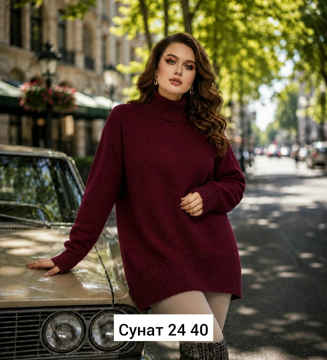 свитер удлиненная,свитер оверсайз iko comfort wear 198602211,свитер оверсайз iko comfort wear,женский свитер,свитер оверсайз iko comfort wear цвет коричневый