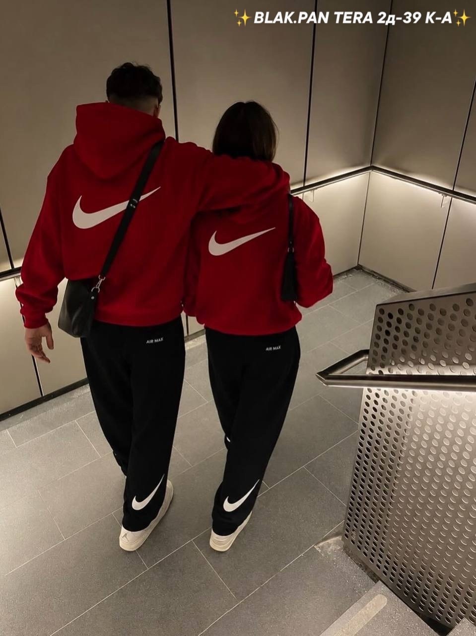 парная одежда,спортивный костюм nike,парные костюмы,костюм спортивный,костюм спортивный мужской nike
