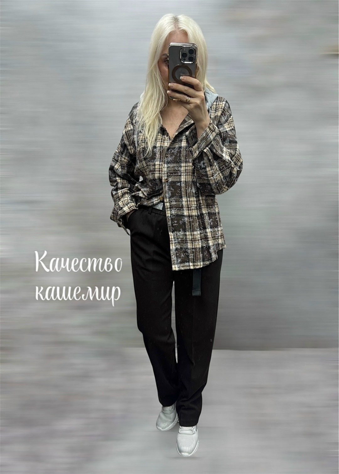 брюки классические,женские брюки,брюки зауженные,брюки универсальные,свободные женские брюки