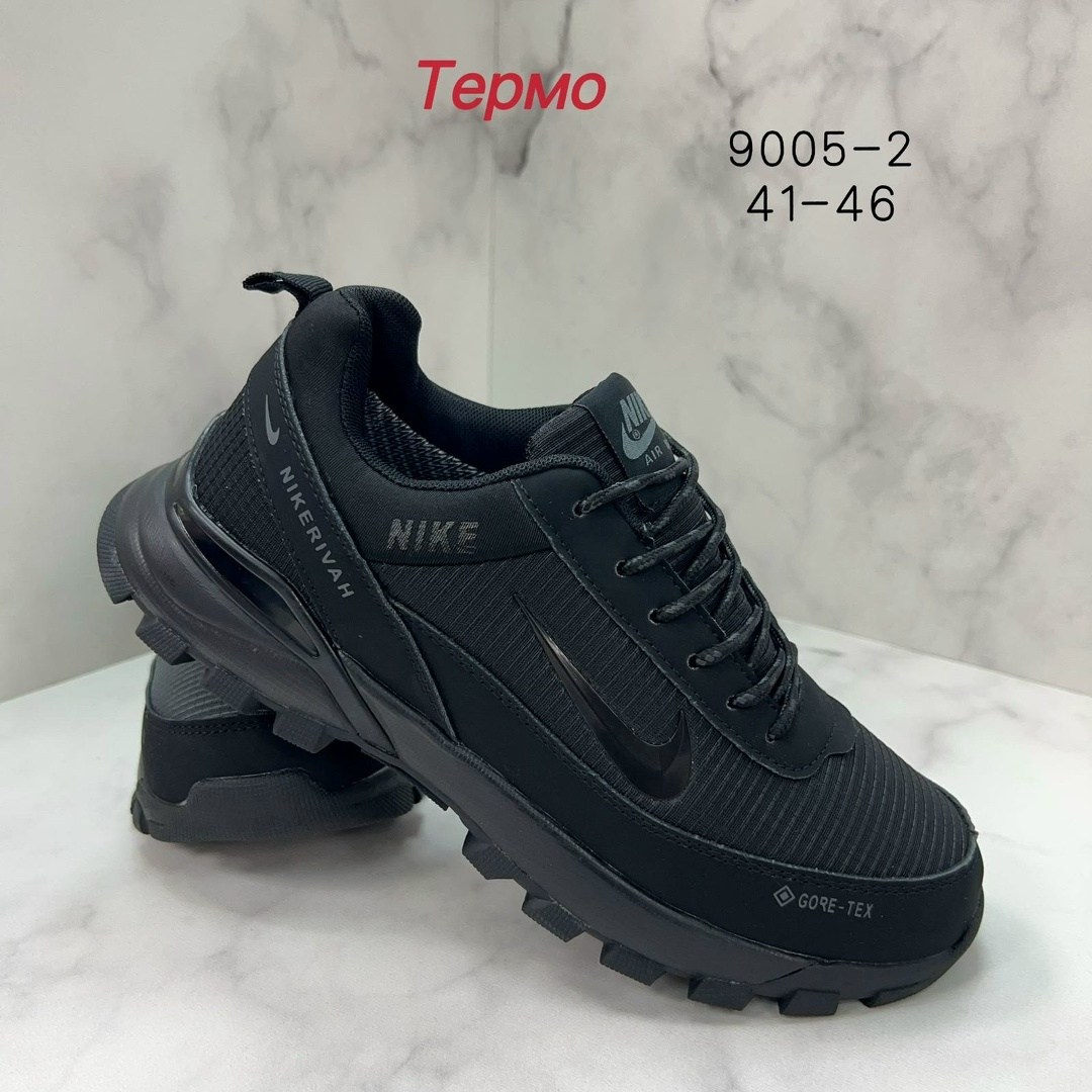 мужские зимние кроссовки nike gore-tex,мужские зимние кроссовки nike,кроссовки мужские nike,кроссовки зимние nike,кроссовки nike gore tex