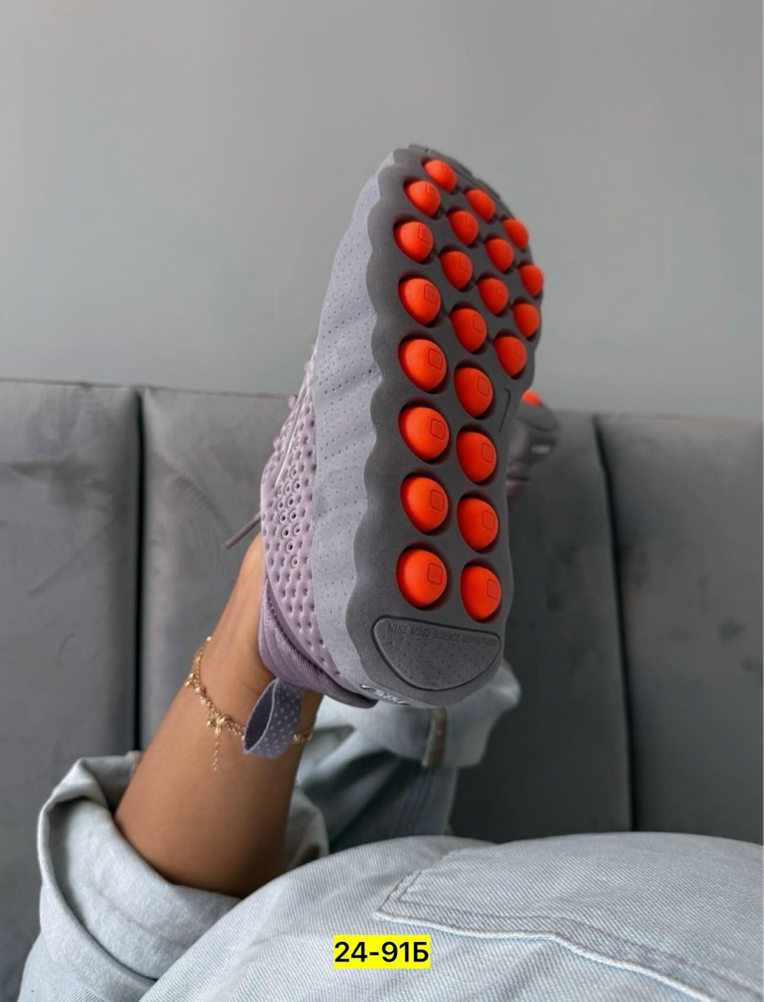 женские кроссовки,кроссовки,кроссовки женские nike,кроссовки nike mind,nike кроссовки