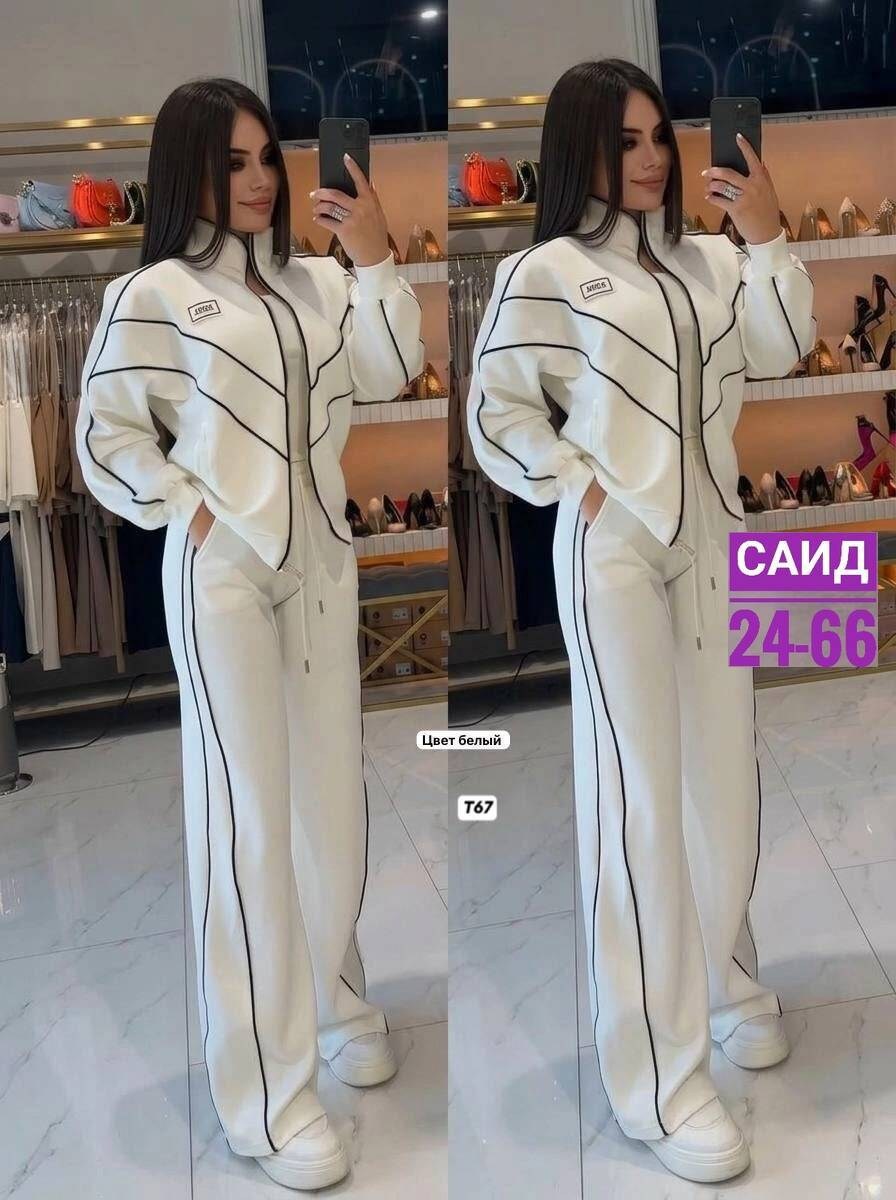 cпортивный костюм женский на флисе,спортивные костюмы женские,спортивные костюм,спортивный костюм спортивные костюмы,cпортивный костюм женский теплый