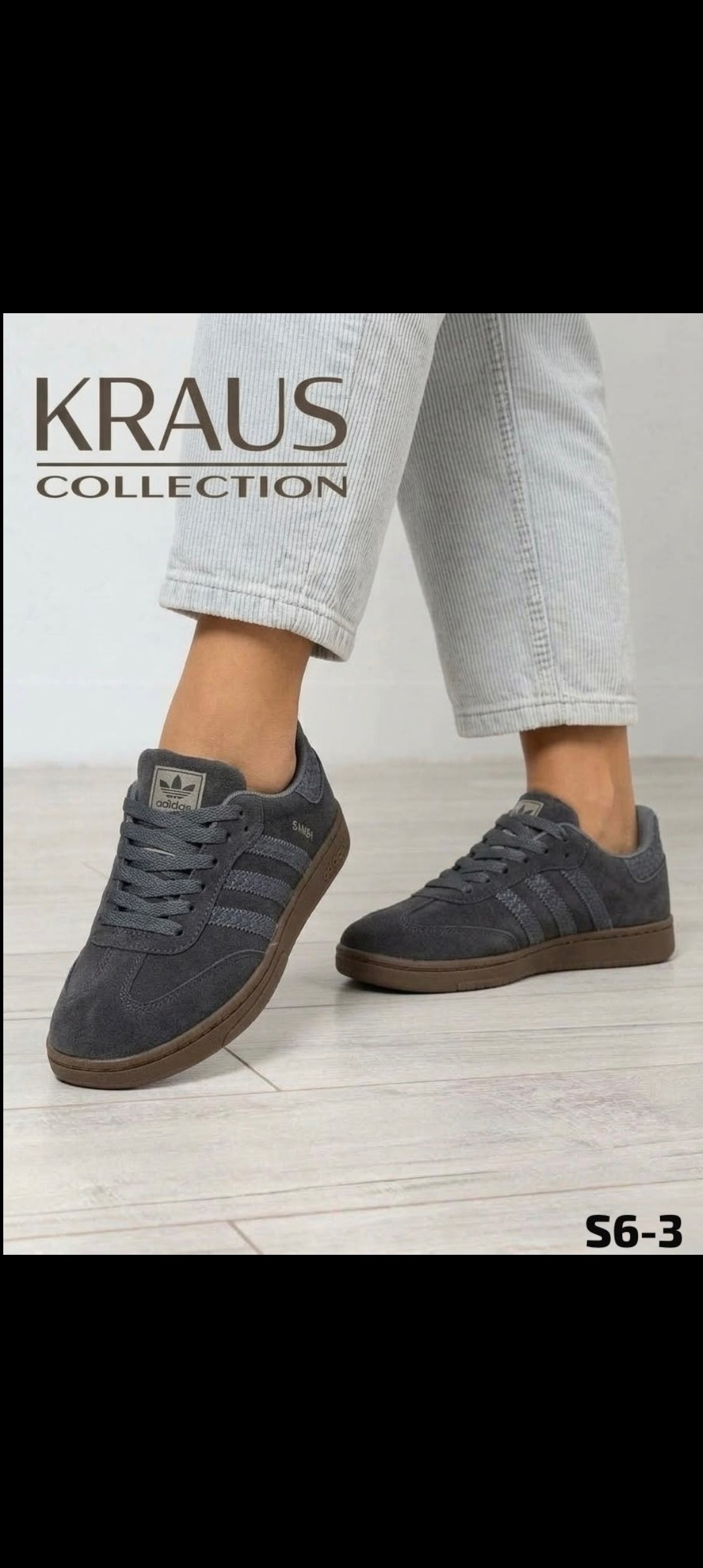 ,кроссовки adidas,кроссовки черные,кроссовки женскиe,кроссовки adidas campus