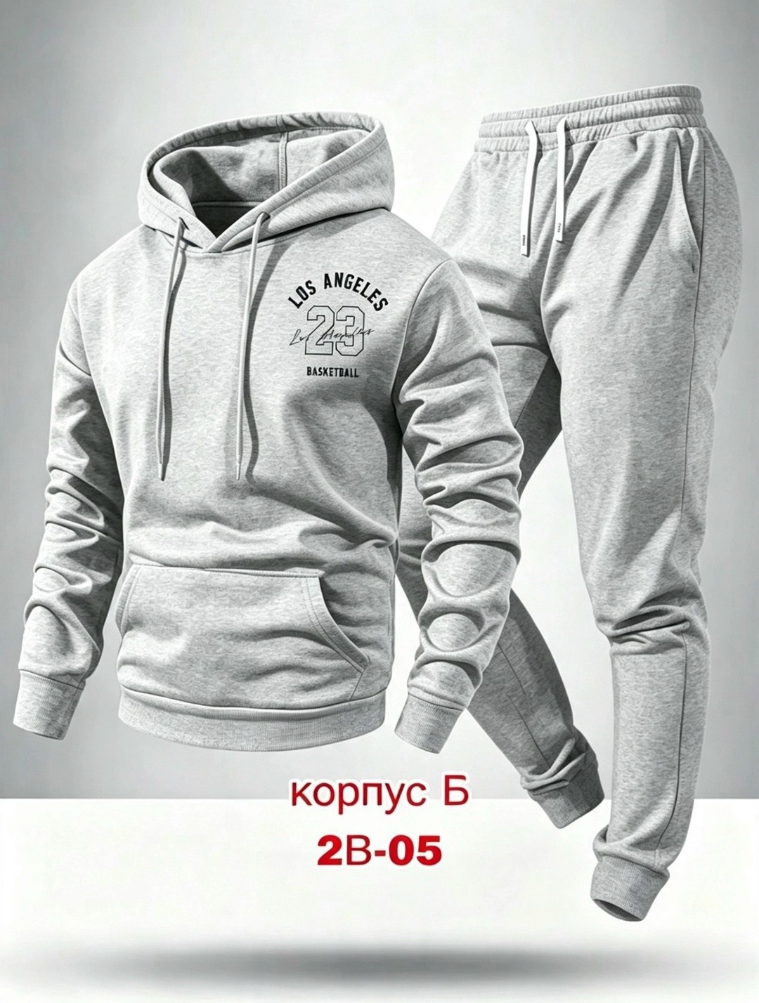 костюм спортивный,повседневный спортивный костюм,мужской спортивный костюм,комплект толстовка