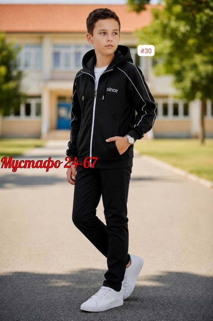 костюм спортивный мальчикам,костюм спортивный,спортивный костюм для мальчика подростка,костюм спортивный детский,спортивный костюм детский для мальчика