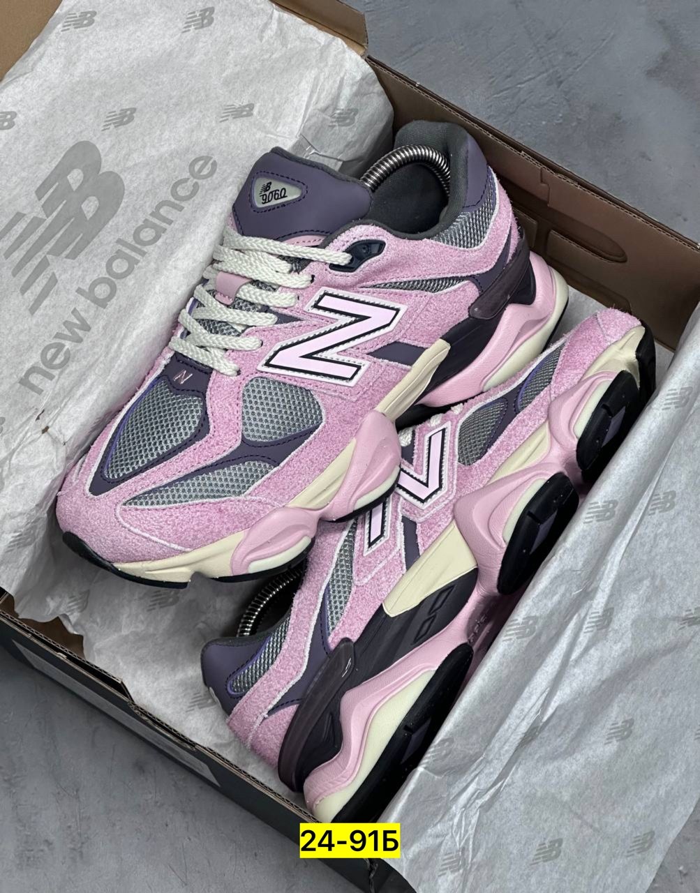спортивные кроссовки унисекс new balance 9060 розовые 37.5 eu,кроссовки new balance 9060,кроссовки new balance женские,кроссовки new balance,спортивные кроссовки унисекс new balance 9060 розовые 40.5